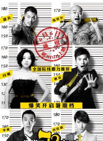 色综合色综合色综合