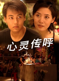 我友善的兄弟