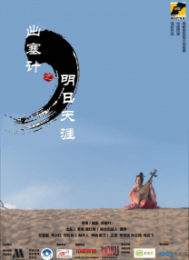 91精品网站
