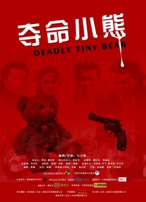 高清国产一区二区三区四区五区