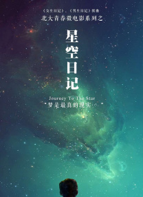 影音先锋加勒比