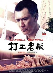 日本爽视频
