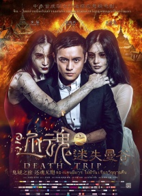 好好的曰com久久