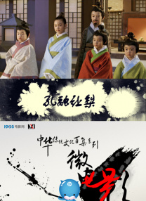 国产福利第一页