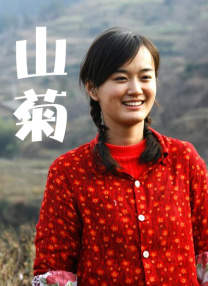 亚洲色图婷婷