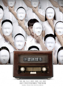 av三级写真有码在线看