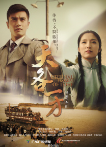 亚洲国产精品lv