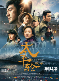 暗交小拗女一区二区三