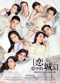 老师好湿好紧太爽了视频