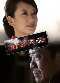 欧美一区二区三区久久综合
