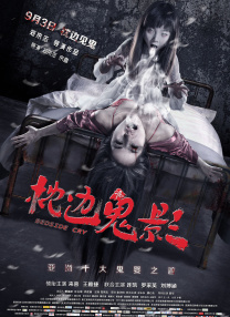 三浦惠理子在线视频