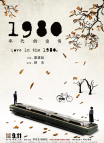 女人更喜欢大的