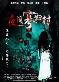 极品裸体白嫩激情啪啪国产精品