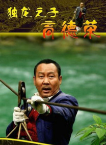 99精品国产在热久久