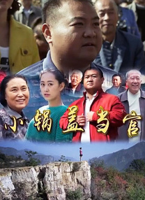 午夜欧美一区二区三区免费观看