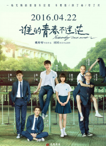 国产精品久久久久久久午夜片