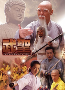 伊人久久综合成人亚洲