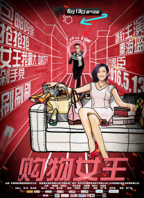 五月天论坛