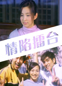 91短视频在线观看