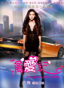 五月天婷婷电影院