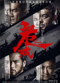 欧洲亚洲成人