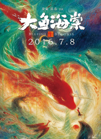 香蕉视频导航