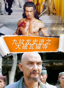 精品一区二区三区免费视频