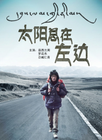 西野翔夫目前犯若妻在线观看
