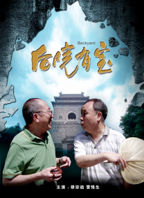 伊人国产在线视频