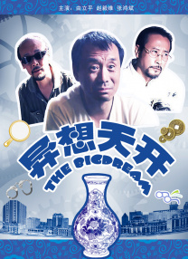 九九久久国产精品