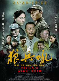 亚洲一级片免费看