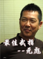 亚洲精品视频在线看