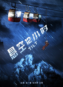 99re6久精品国产首页