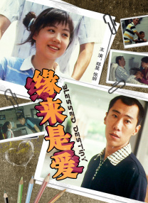 黄色成人18