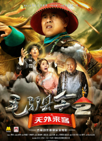 av女优免费看