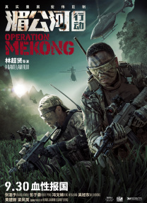 巨胸狂喷奶水www视频在线播放