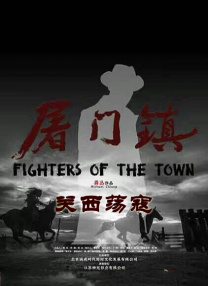 久久羞羞视频