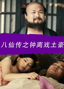噜噜噜噜天天狠狠