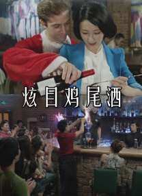 敦煌英雄免费观看