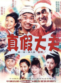 日韩精品视频在线观看免费