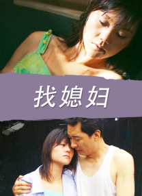 机箱前面板耳机没声音