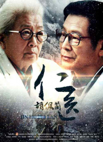 伊人蜜桃