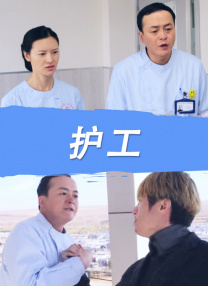 一区二区三区欧美日韩