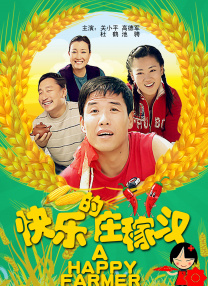 kkkk444成人免费观看