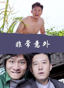 最新少妇av