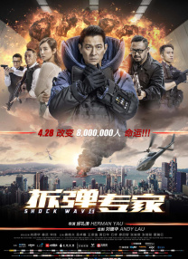 深夜福利国产精品