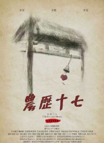 午夜国产羞羞视频免费网站