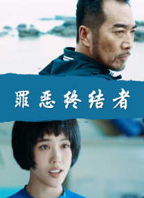 日韩一级精品久久久久