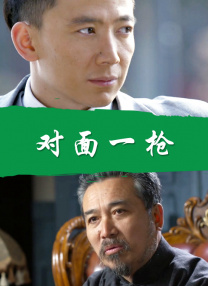 岛国av资源网