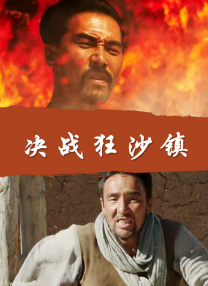 日韩精品视频一区二区三区